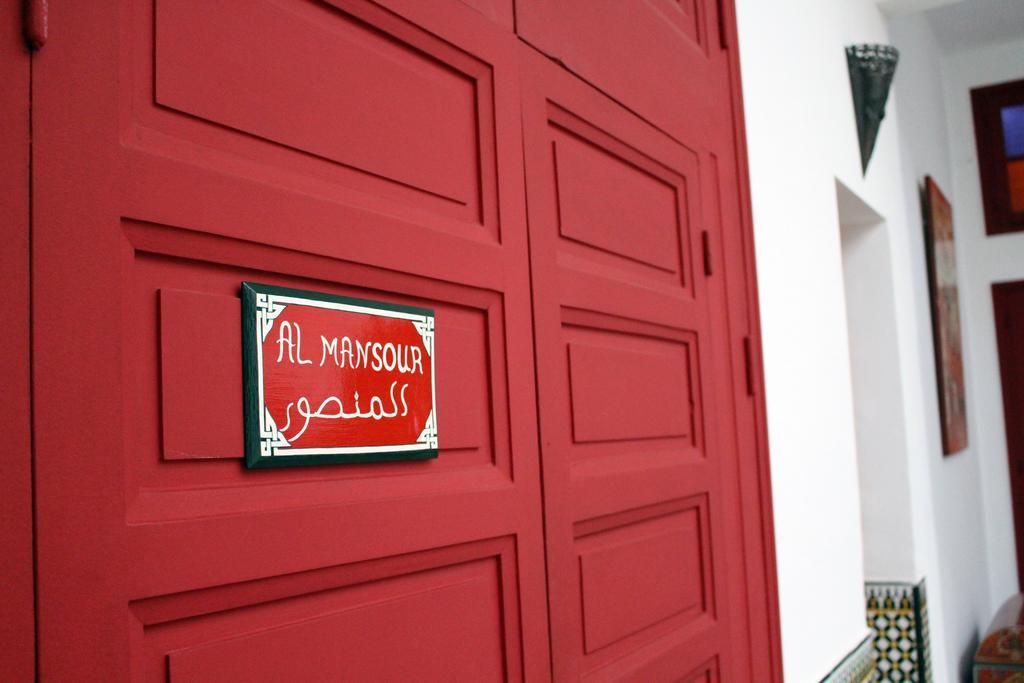 Riad Meftaha Rabat Exterior photo